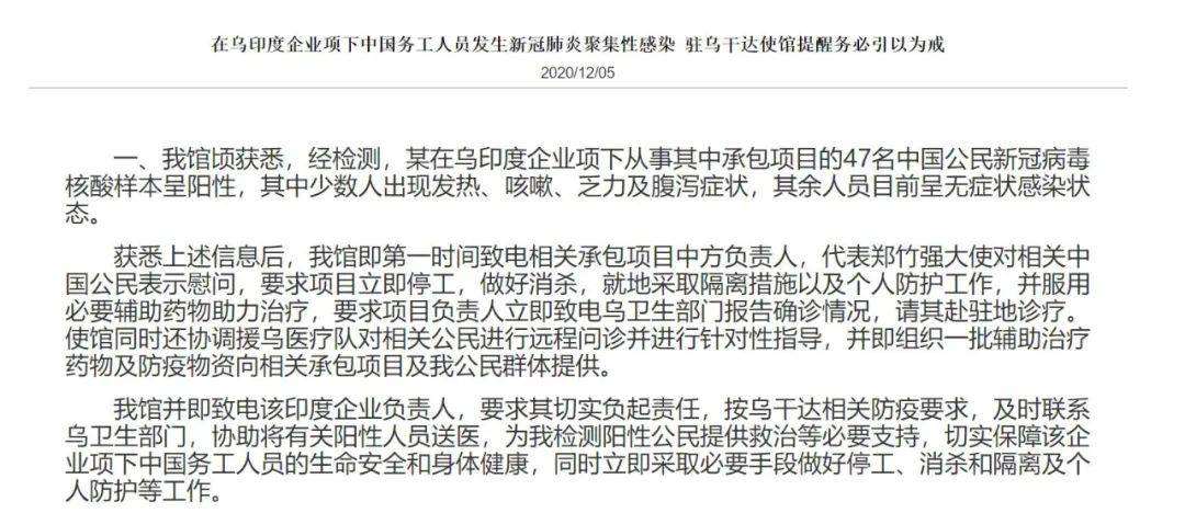 内蒙古新增本土无症状2例/内蒙古新冠6月新增情况