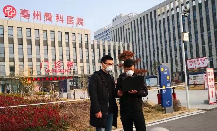 【安徽昨日新增1例死亡病例，安徽最新病毒情况】