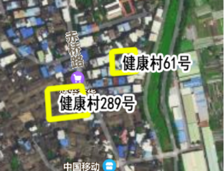 上海一小区升中风险(上海市1地调整为中风险地区了吗)