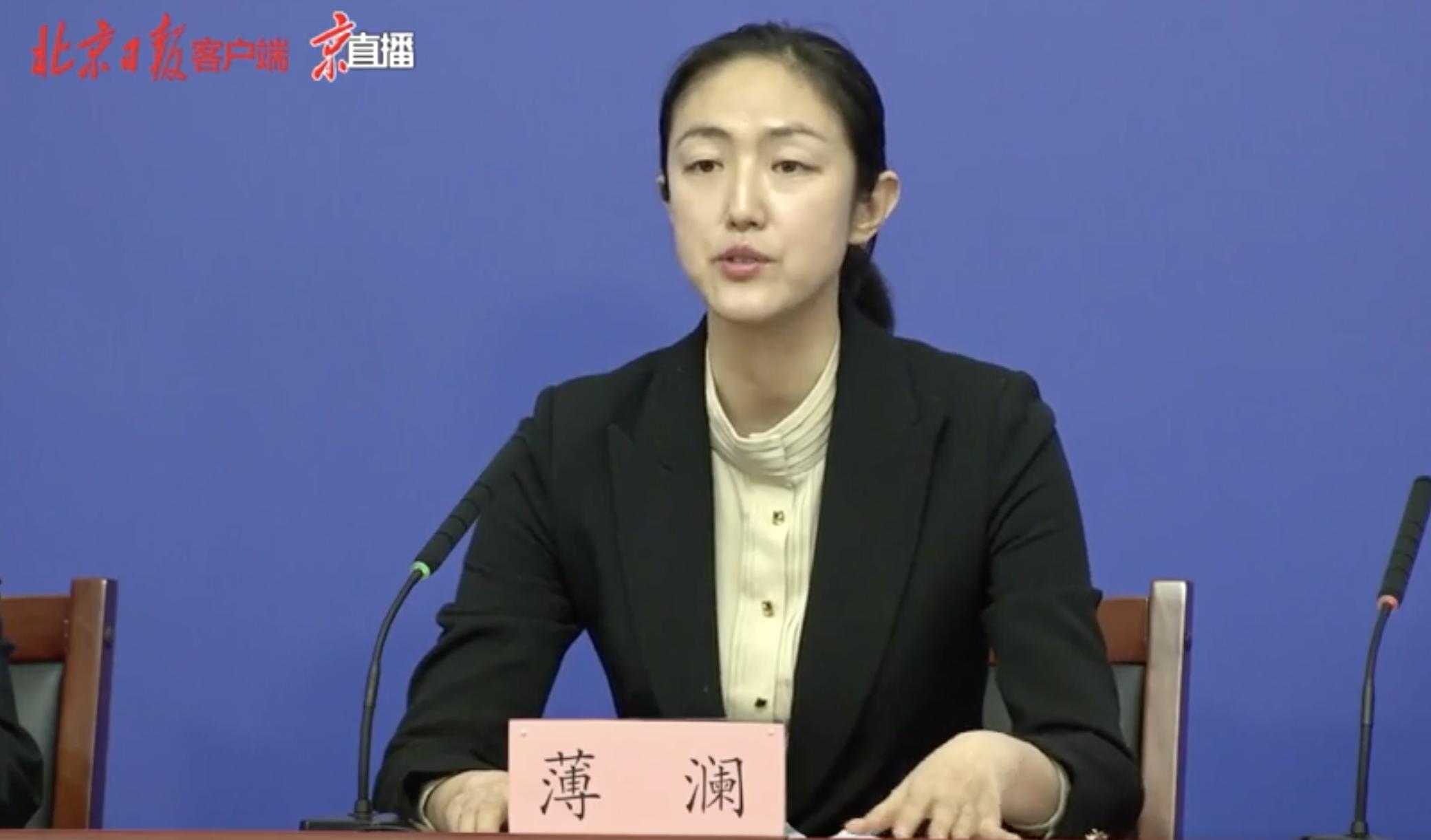 北京新增7例确诊病例/北京新增7例确诊病例行动轨迹