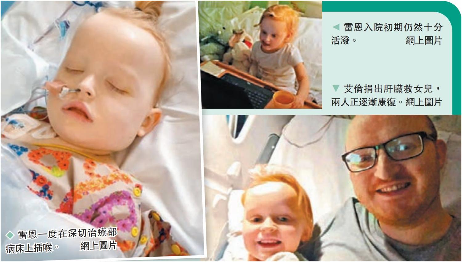 美国确诊超169万/美国确诊超169万病例