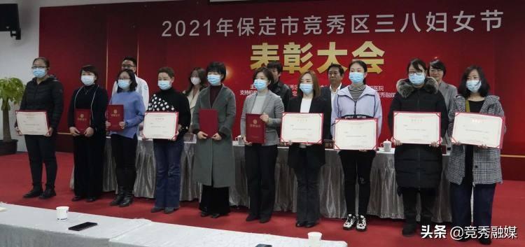保定竞秀区疫情(保定竞秀区疫情最新消息)