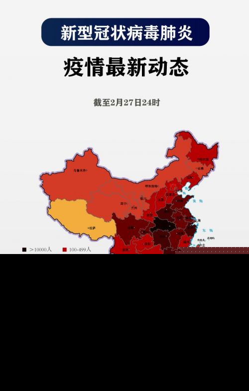 上海疫情死亡人数最新消息/上海疫情通报