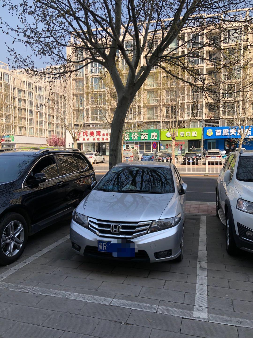 出京最新规定/北京出京需要进京证吗