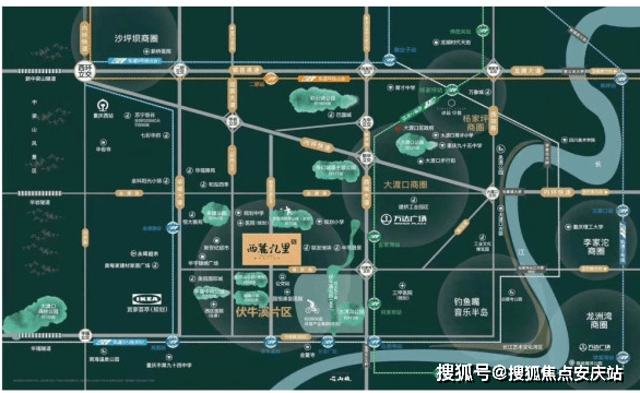 重庆疫情最新消息今天/关于重庆新冠疫情最新通知