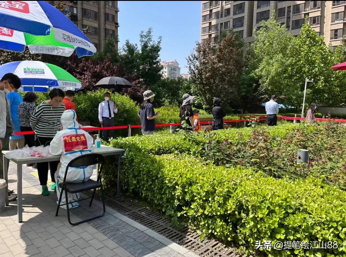 哈尔滨全面解封时间/哈尔滨啥情况 哈尔滨全面解封时间/哈尔滨啥情况