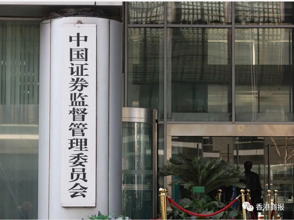 吉林新增1例本土确诊病例/吉林新增1例本土确诊病例详情