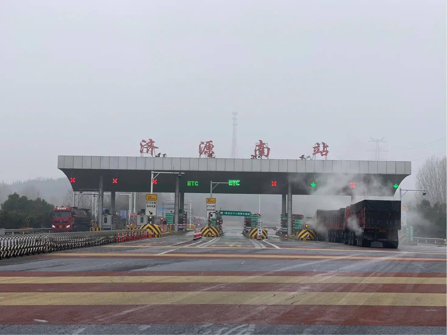 【新一轮疫情波及26省，新一波疫情来袭】